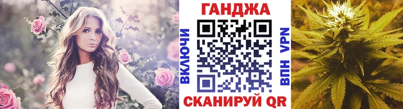 Наркошоп Ачхой-Мартан COCAIN  ГАШ  Кетамин  Бошки Шишки  СОЛЬ  АМФ 