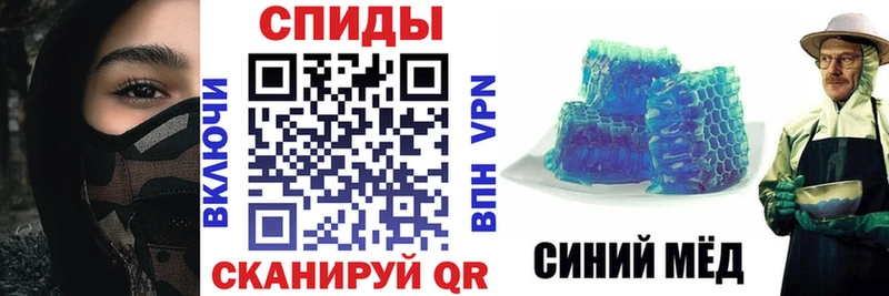 Amphetamine 97%  Ачхой-Мартан 