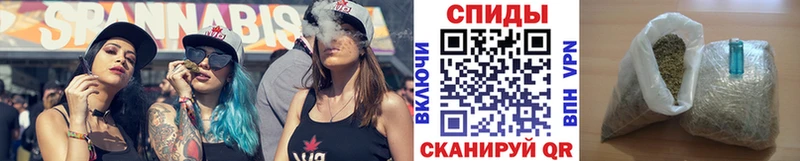 даркнет сайт  Ачхой-Мартан  БУТИРАТ оксибутират 
