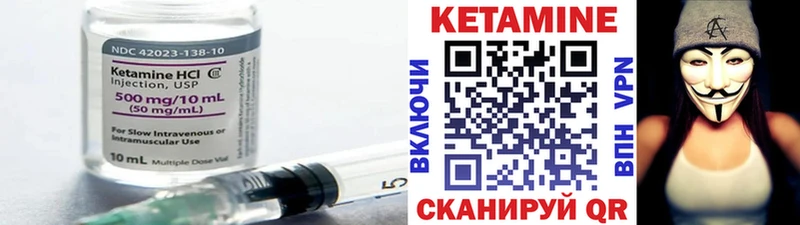 blacksprut ONION  Ачхой-Мартан  это Telegram  Кетамин ketamine 