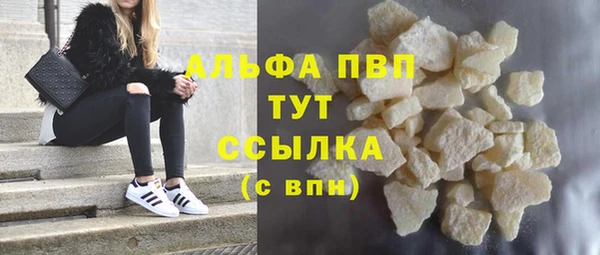 эйфоретик Козловка