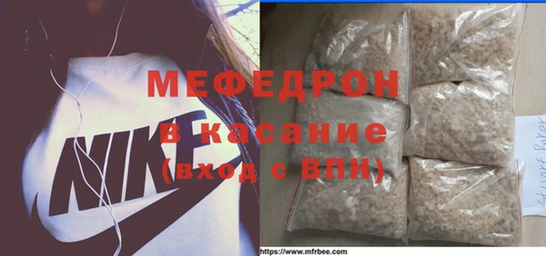 круглые Киренск