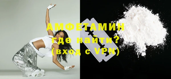 spice Алексеевка