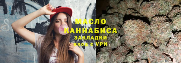 spice Абдулино