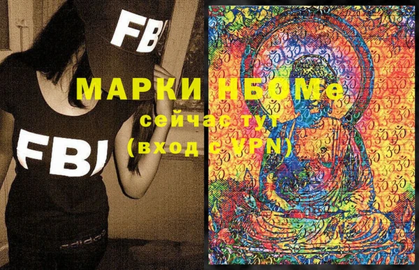 COCAINE Алзамай