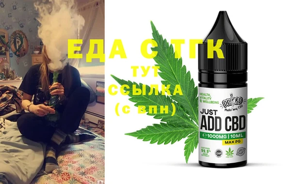 COCAINE Алзамай