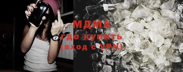 стафф Козельск