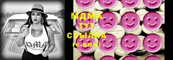 spice Алексеевка