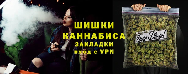 героин Кодинск