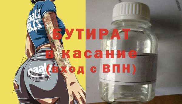 spice Алексеевка